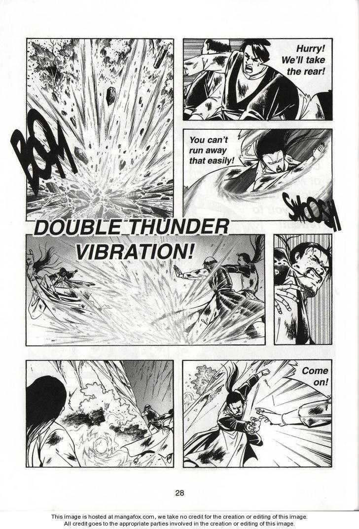 Read Celestial Zone chapter 57 image 32 on Lezhin