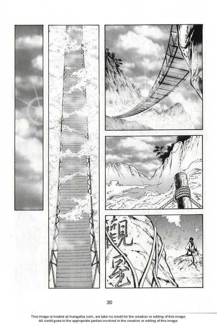 Read Celestial Zone chapter 57 image 34 on Lezhin