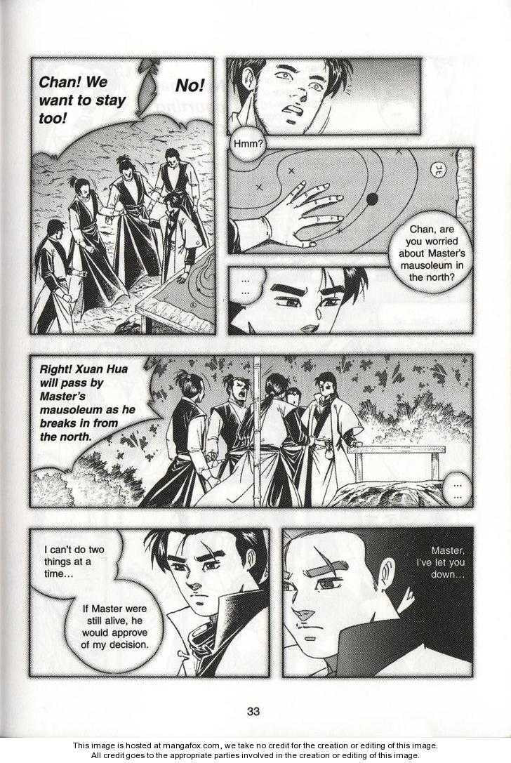 Read Celestial Zone chapter 57 image 37 on Lezhin