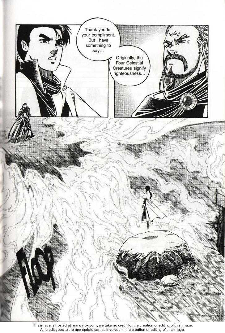 Read Celestial Zone chapter 57 image 41 on Lezhin