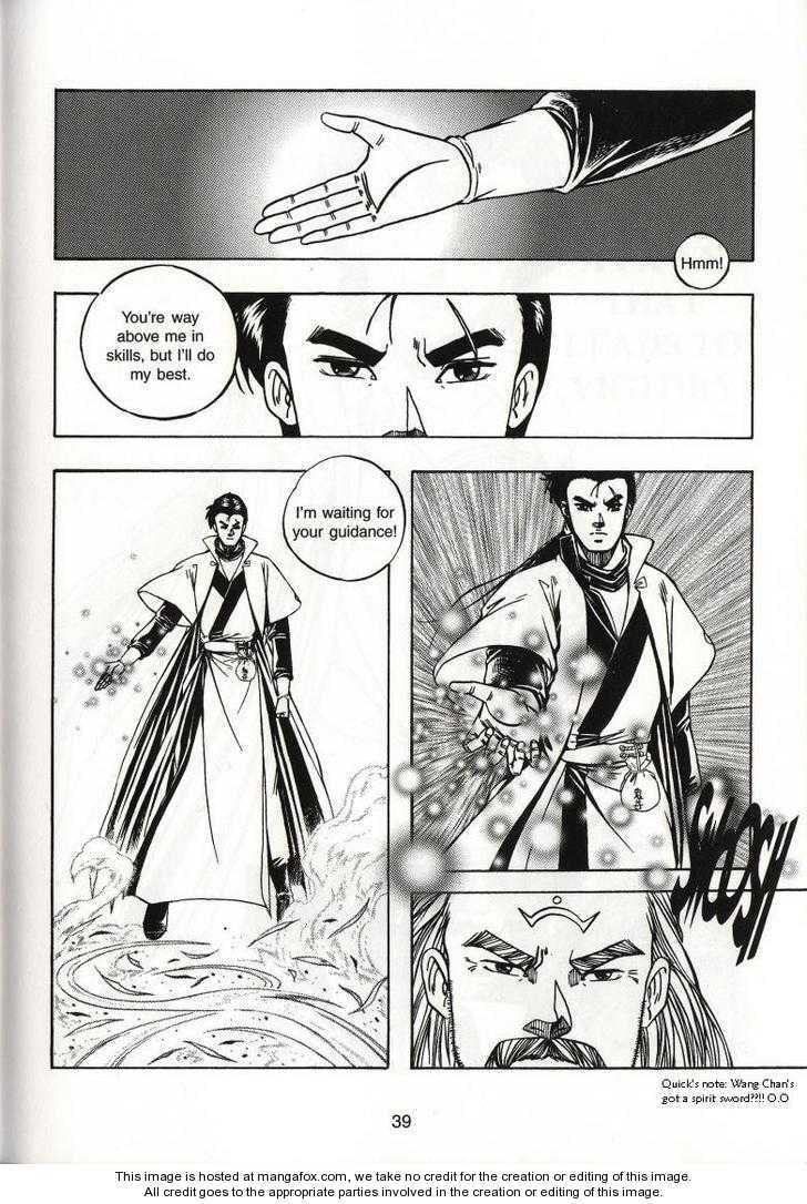 Read Celestial Zone chapter 57 image 43 on Lezhin