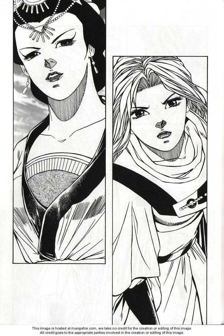 Read Celestial Zone chapter 58 image 14 on Lezhin