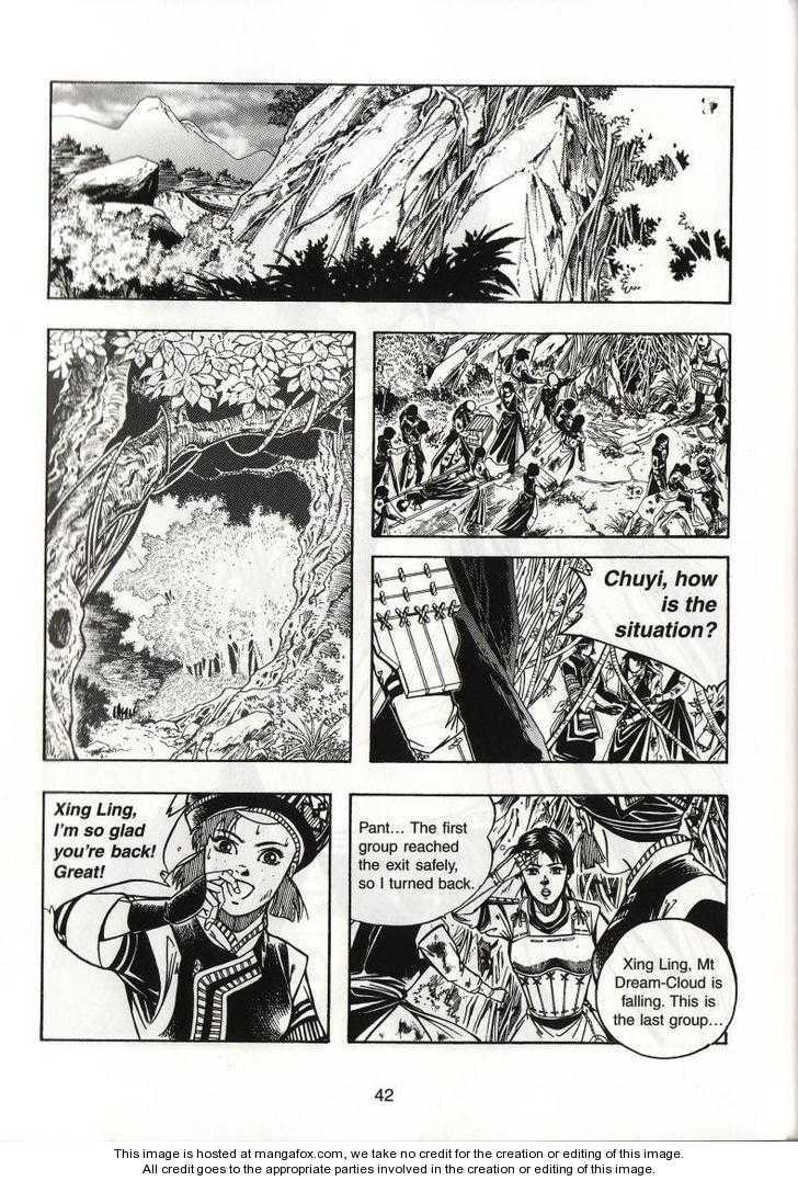 Read Celestial Zone chapter 58 image 2 on Lezhin