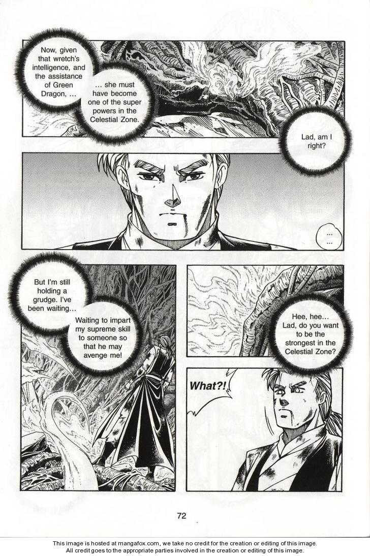Read Celestial Zone chapter 58 image 32 on Lezhin
