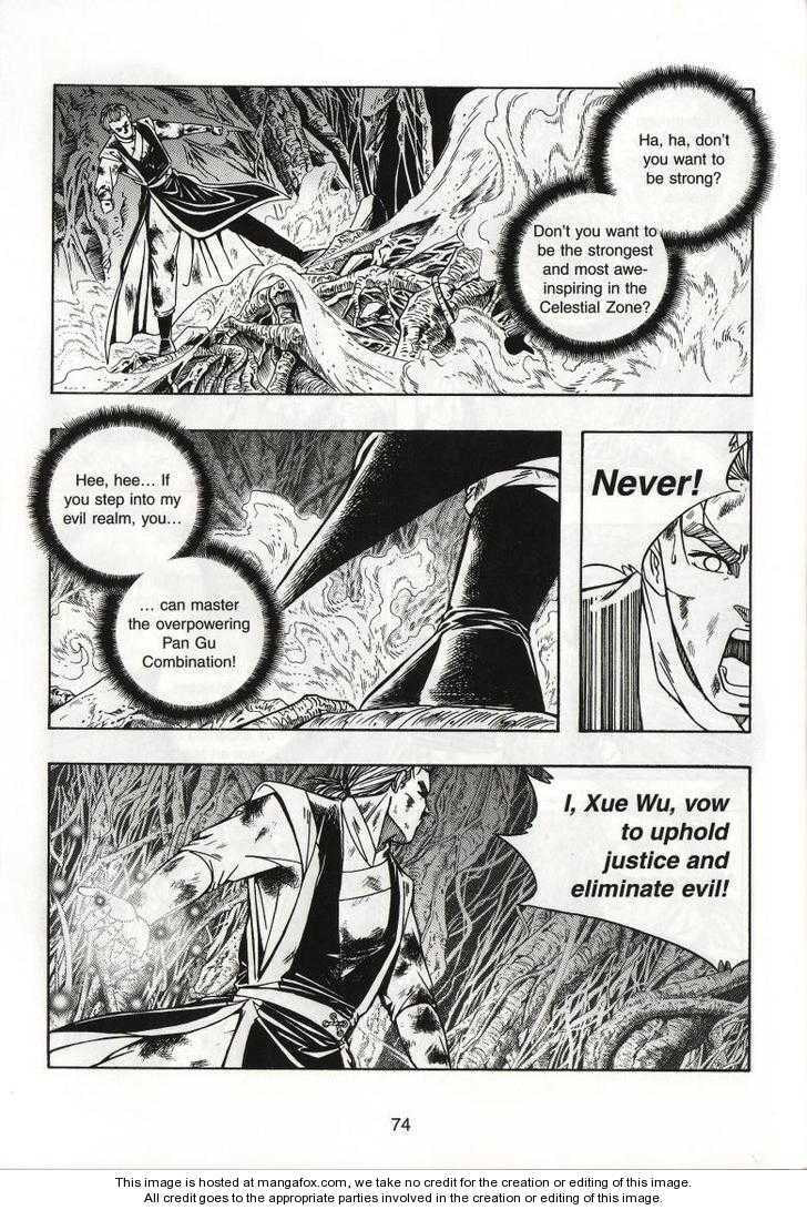 Read Celestial Zone chapter 58 image 34 on Lezhin