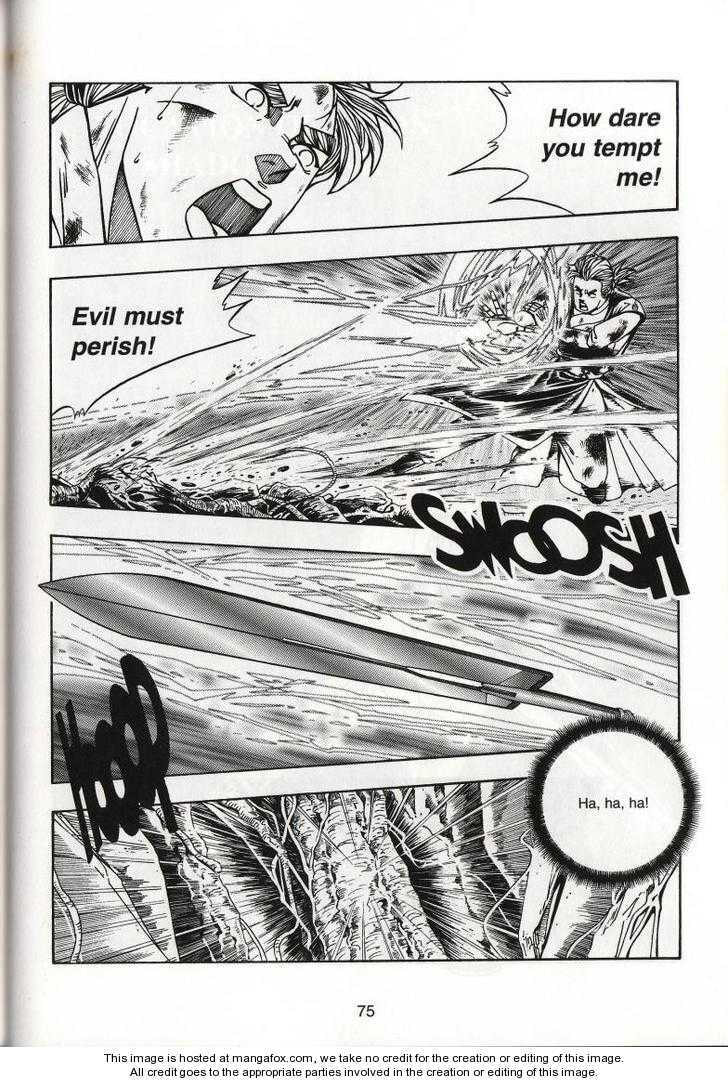 Read Celestial Zone chapter 58 image 35 on Lezhin