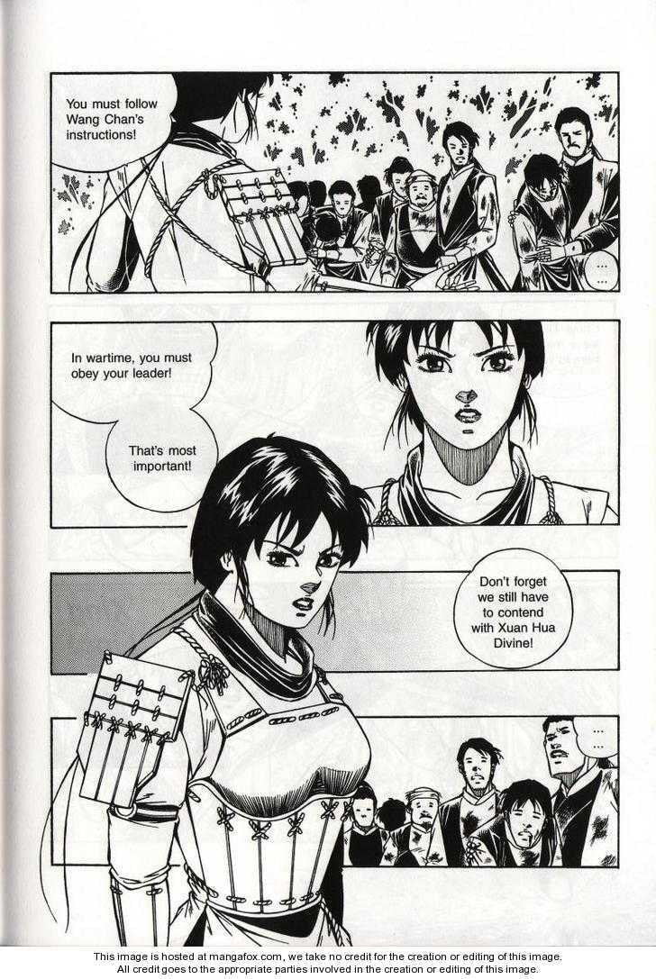 Read Celestial Zone chapter 58 image 5 on Lezhin