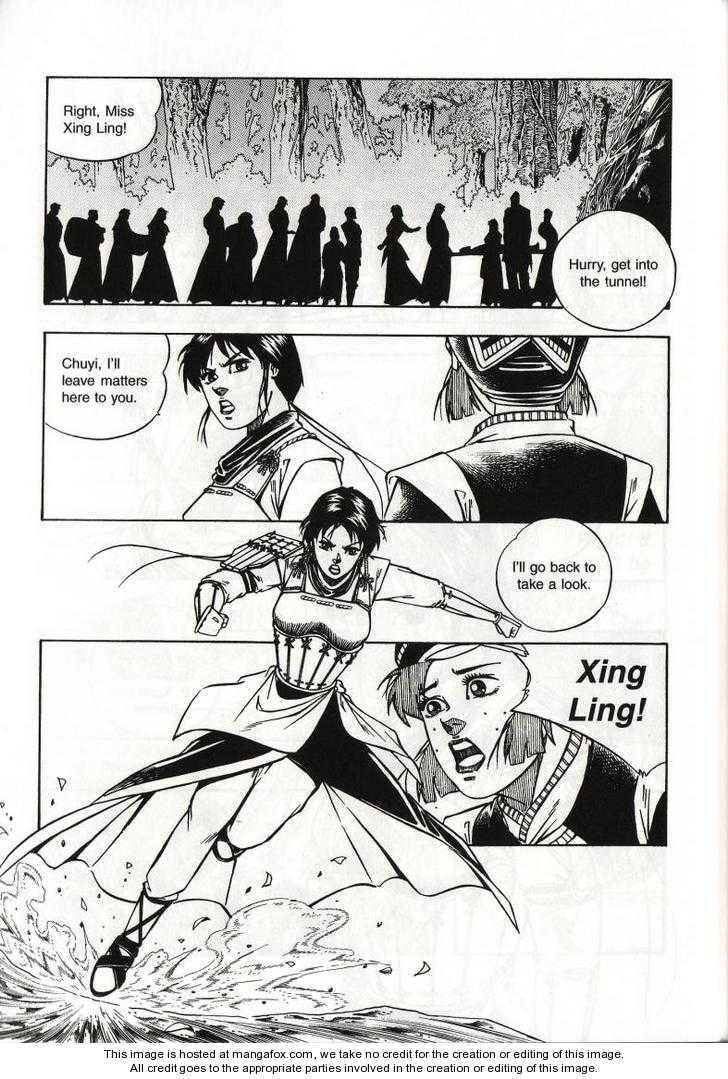 Read Celestial Zone chapter 58 image 6 on Lezhin