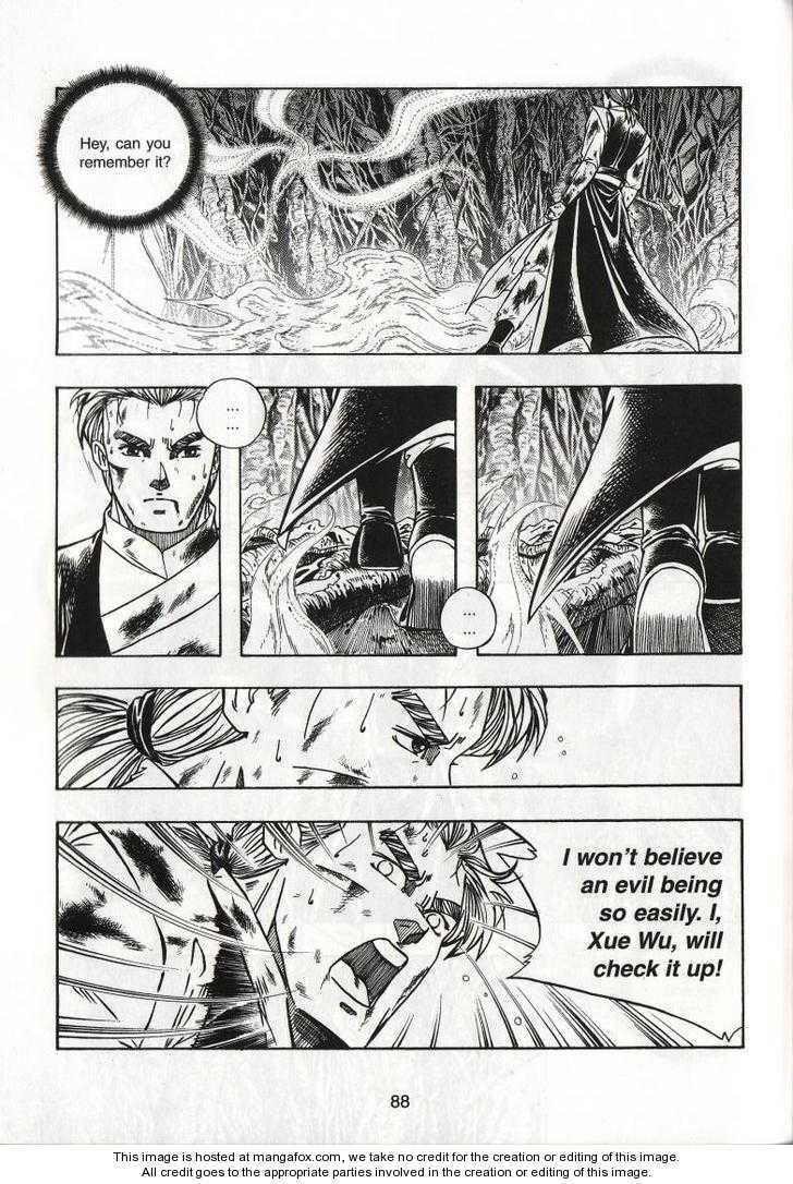 Read Celestial Zone chapter 59 image 12 on Lezhin