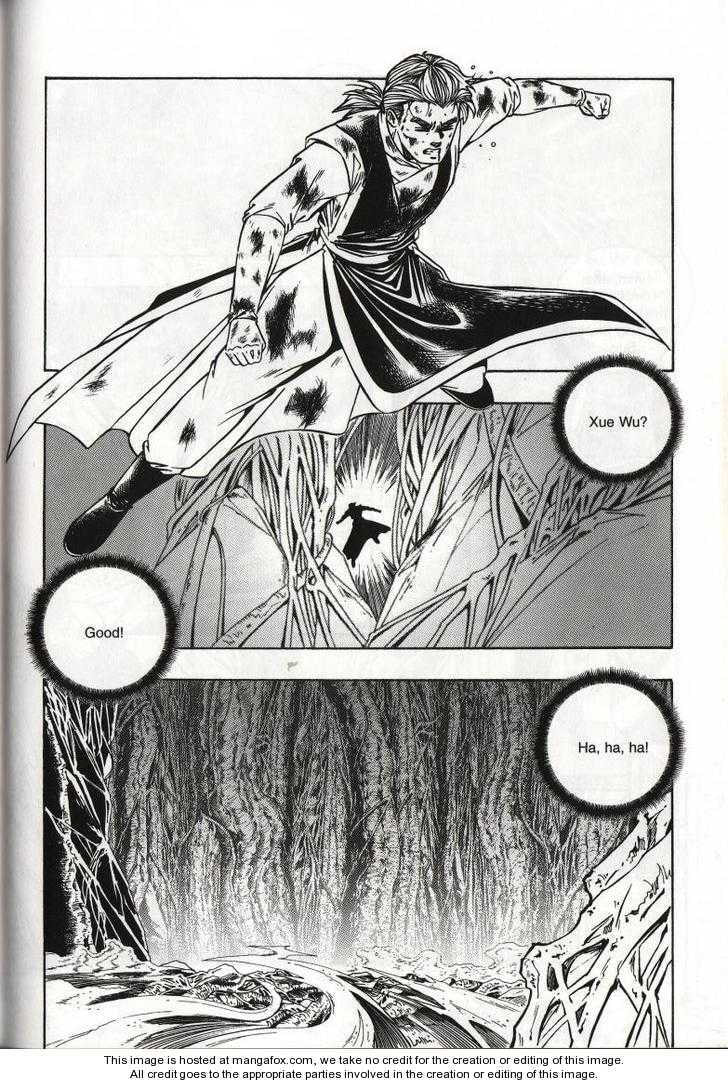 Read Celestial Zone chapter 59 image 13 on Lezhin