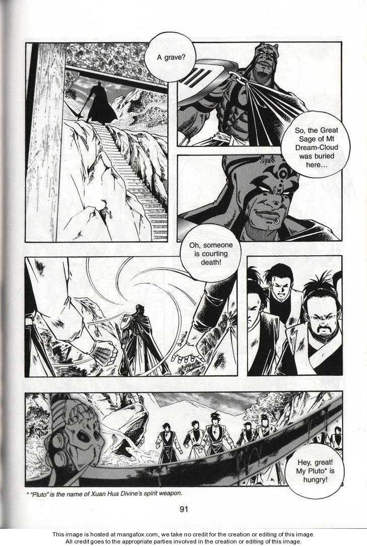 Read Celestial Zone chapter 59 image 15 on Lezhin