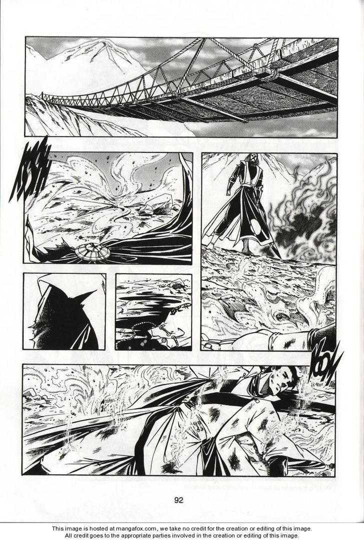 Read Celestial Zone chapter 59 image 16 on Lezhin