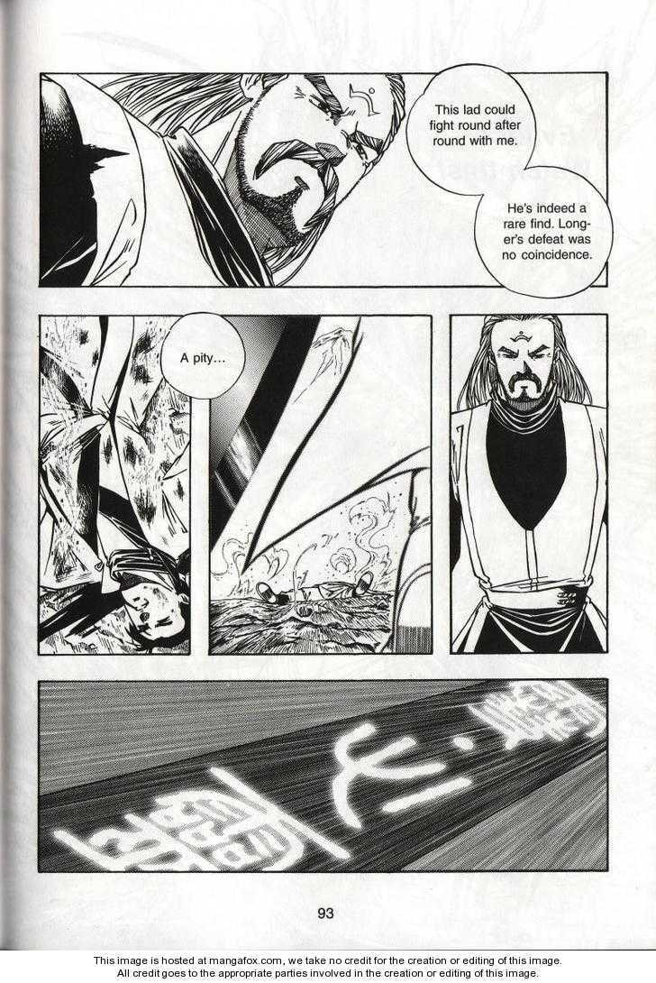 Read Celestial Zone chapter 59 image 17 on Lezhin