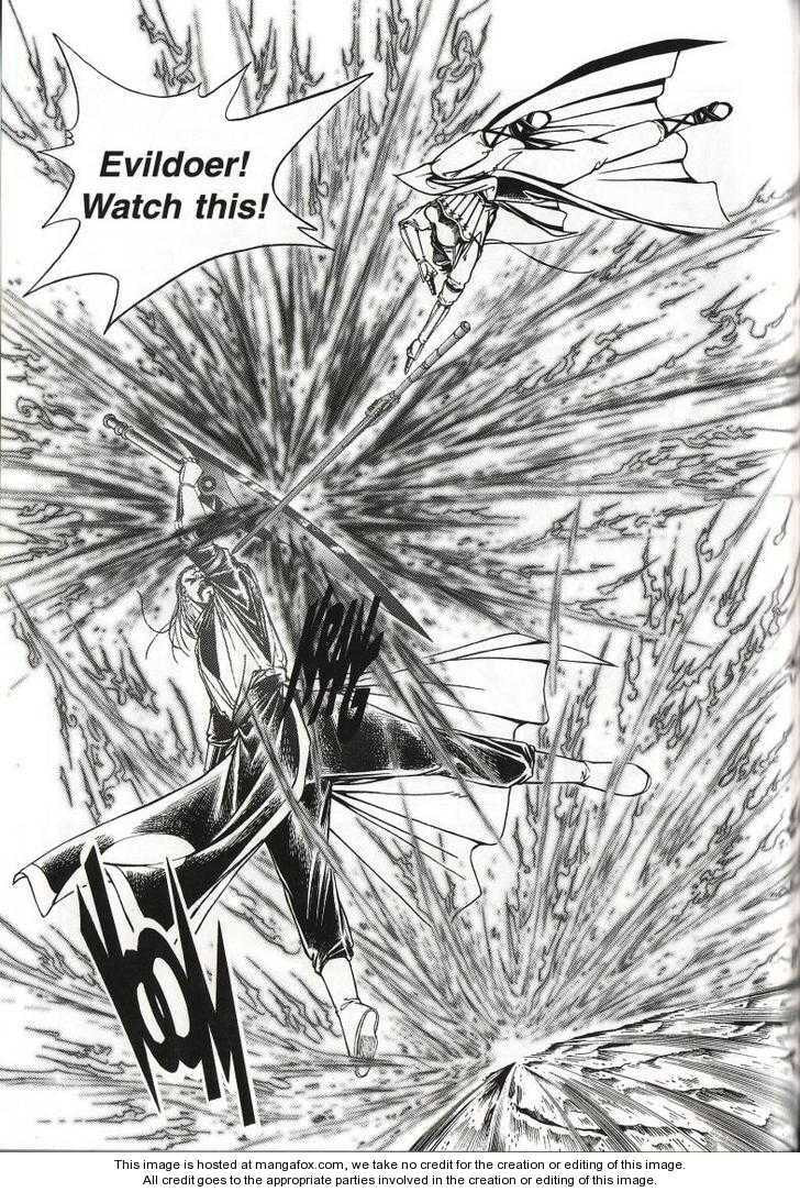Read Celestial Zone chapter 59 image 18 on Lezhin