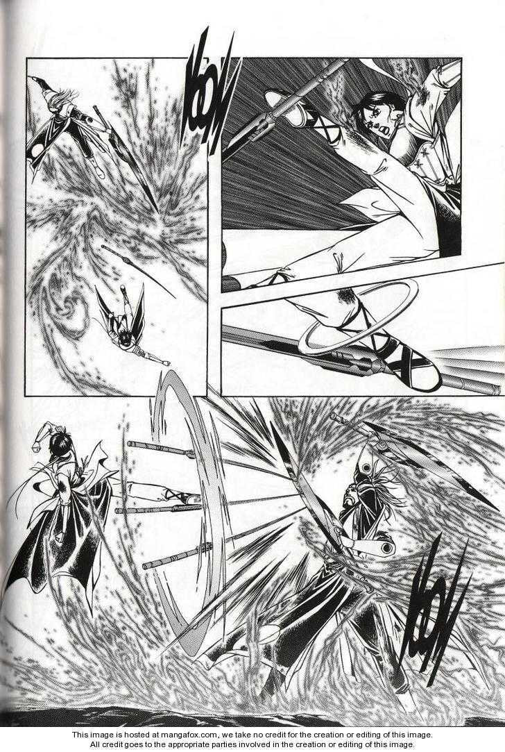 Read Celestial Zone chapter 59 image 19 on Lezhin