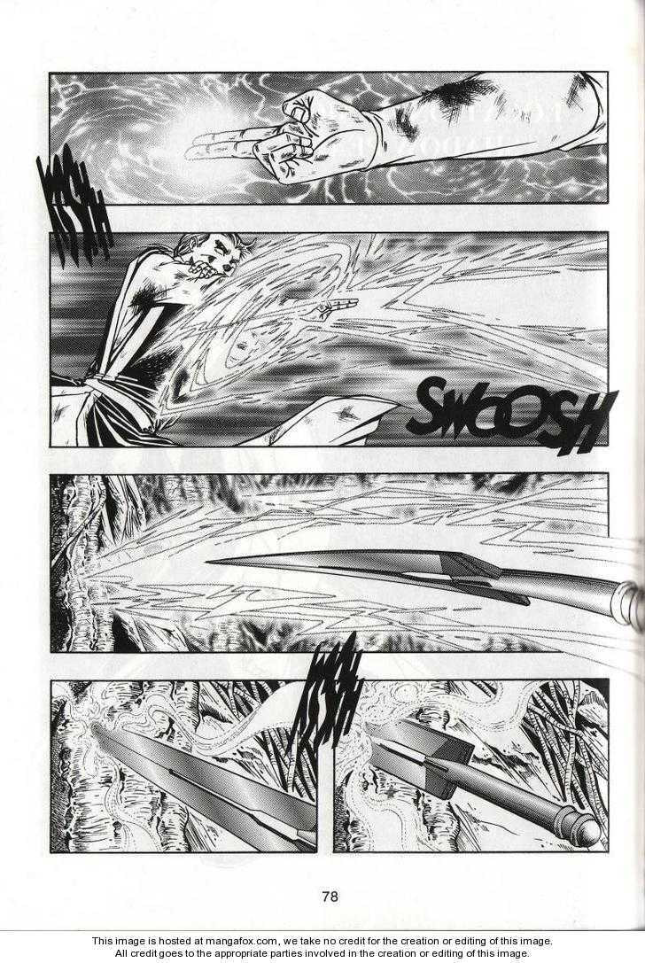 Read Celestial Zone chapter 59 image 2 on Lezhin