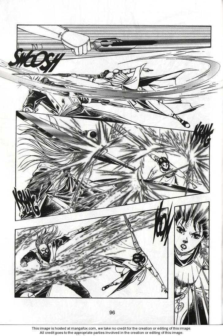 Read Celestial Zone chapter 59 image 20 on Lezhin