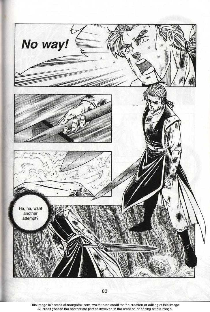 Read Celestial Zone chapter 59 image 7 on Lezhin
