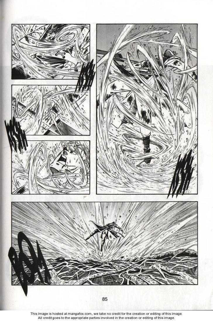 Read Celestial Zone chapter 59 image 9 on Lezhin