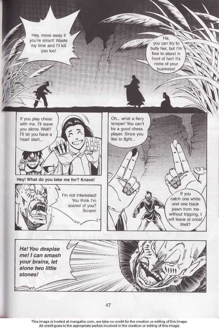 Read Celestial Zone chapter 6 image 17 on Lezhin