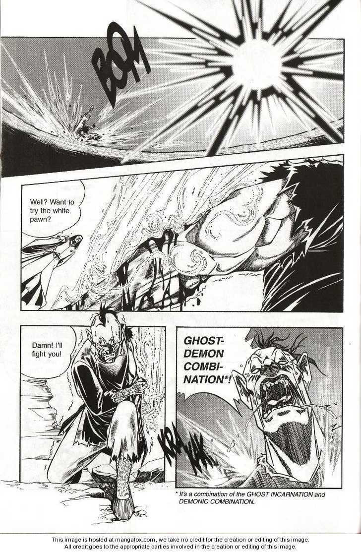 Read Celestial Zone chapter 6 image 20 on Lezhin