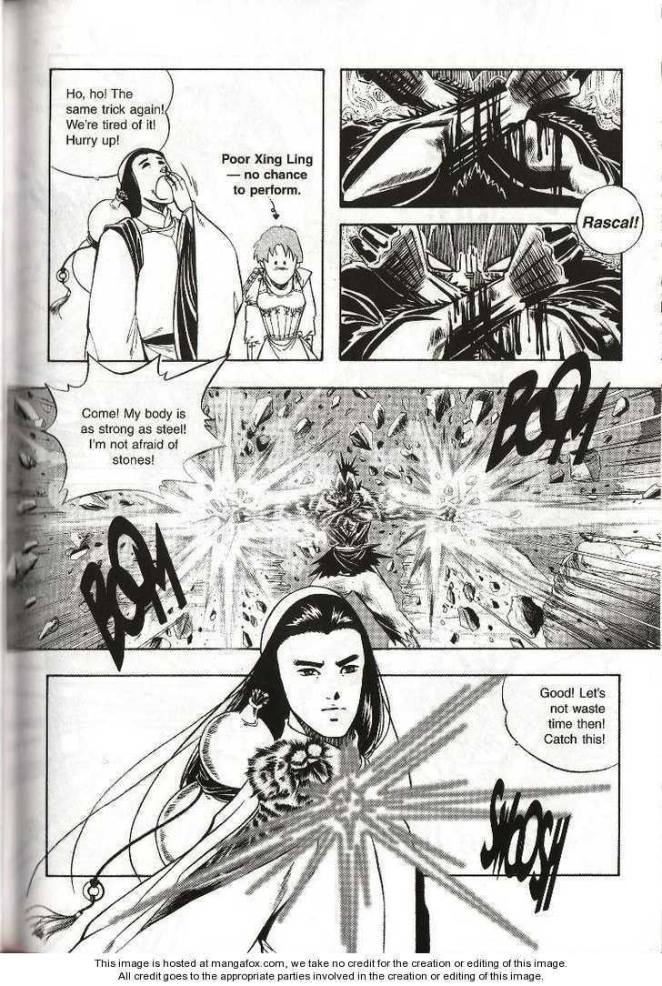 Read Celestial Zone chapter 6 image 21 on Lezhin