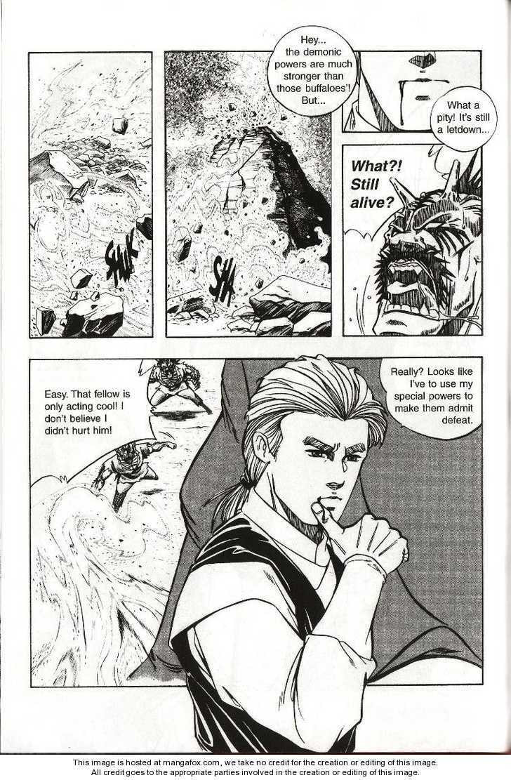 Read Celestial Zone chapter 6 image 26 on Lezhin