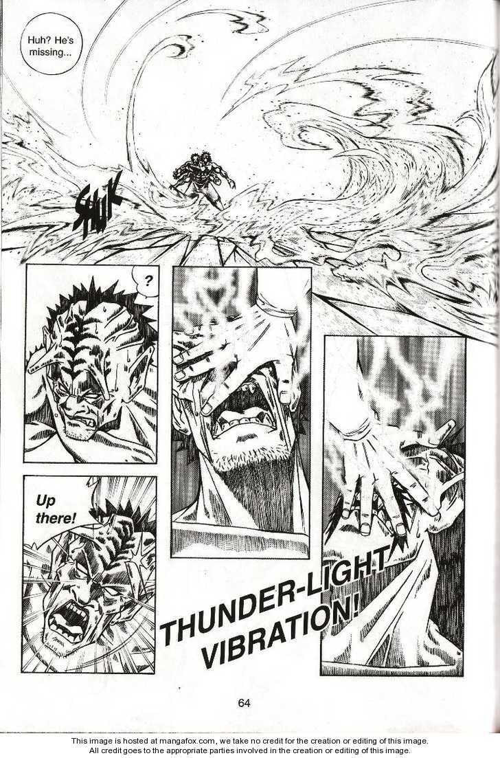 Read Celestial Zone chapter 6 image 34 on Lezhin
