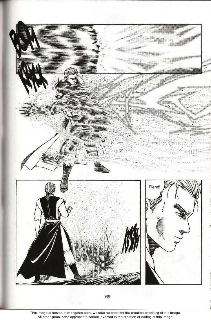 Read Celestial Zone chapter 6 image 39 on Lezhin
