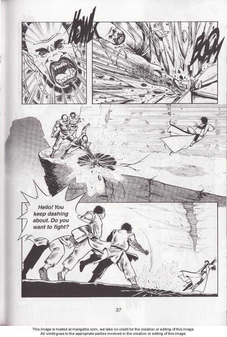 Read Celestial Zone chapter 6 image 7 on Lezhin