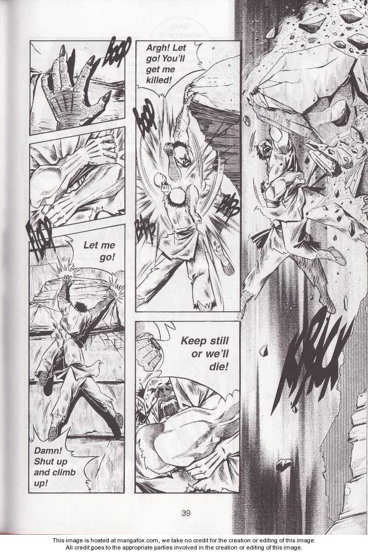 Read Celestial Zone chapter 6 image 9 on Lezhin