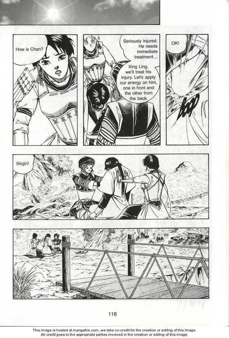Read Celestial Zone chapter 60 image 11 on Lezhin