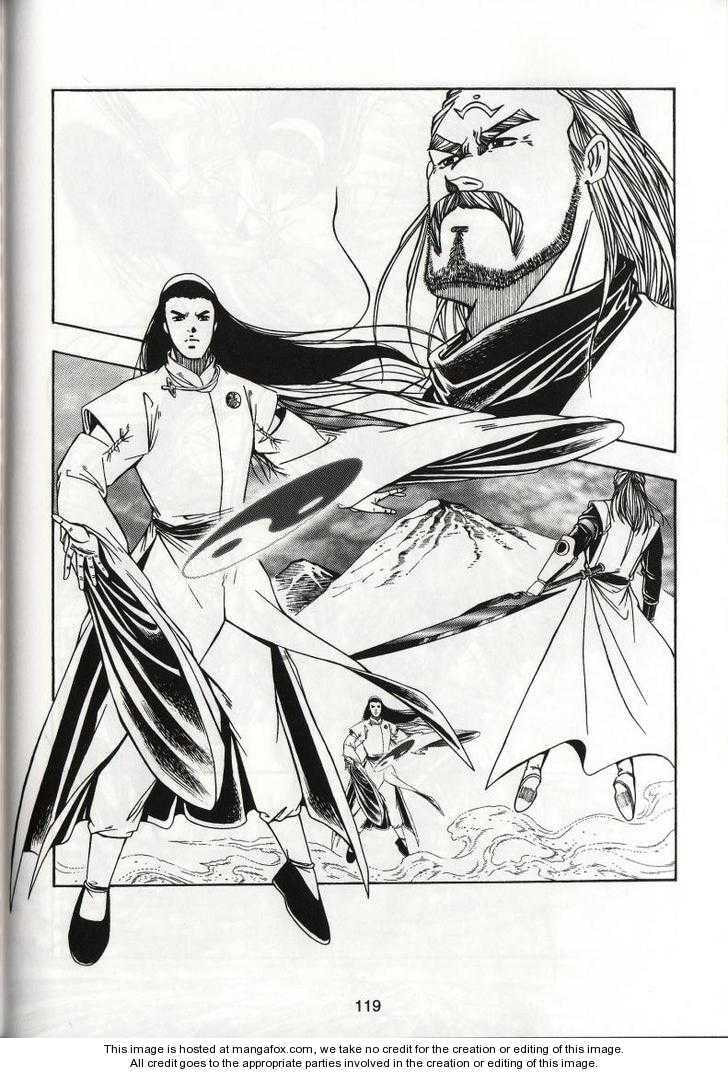 Read Celestial Zone chapter 60 image 12 on Lezhin