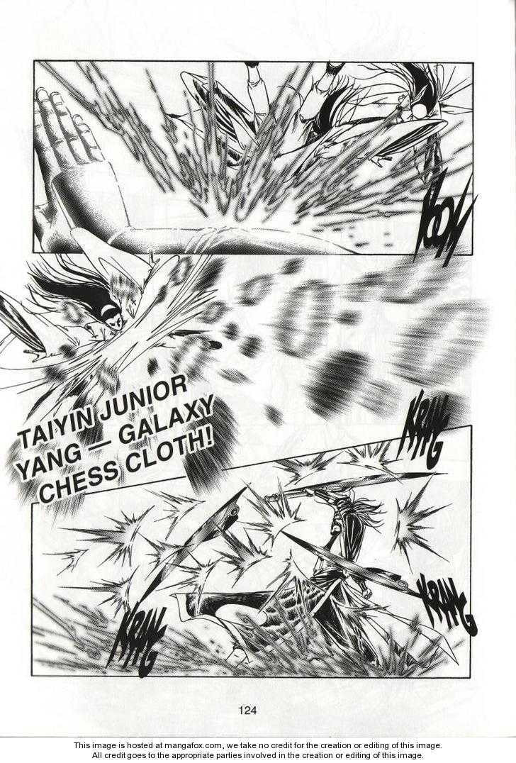 Read Celestial Zone chapter 60 image 17 on Lezhin