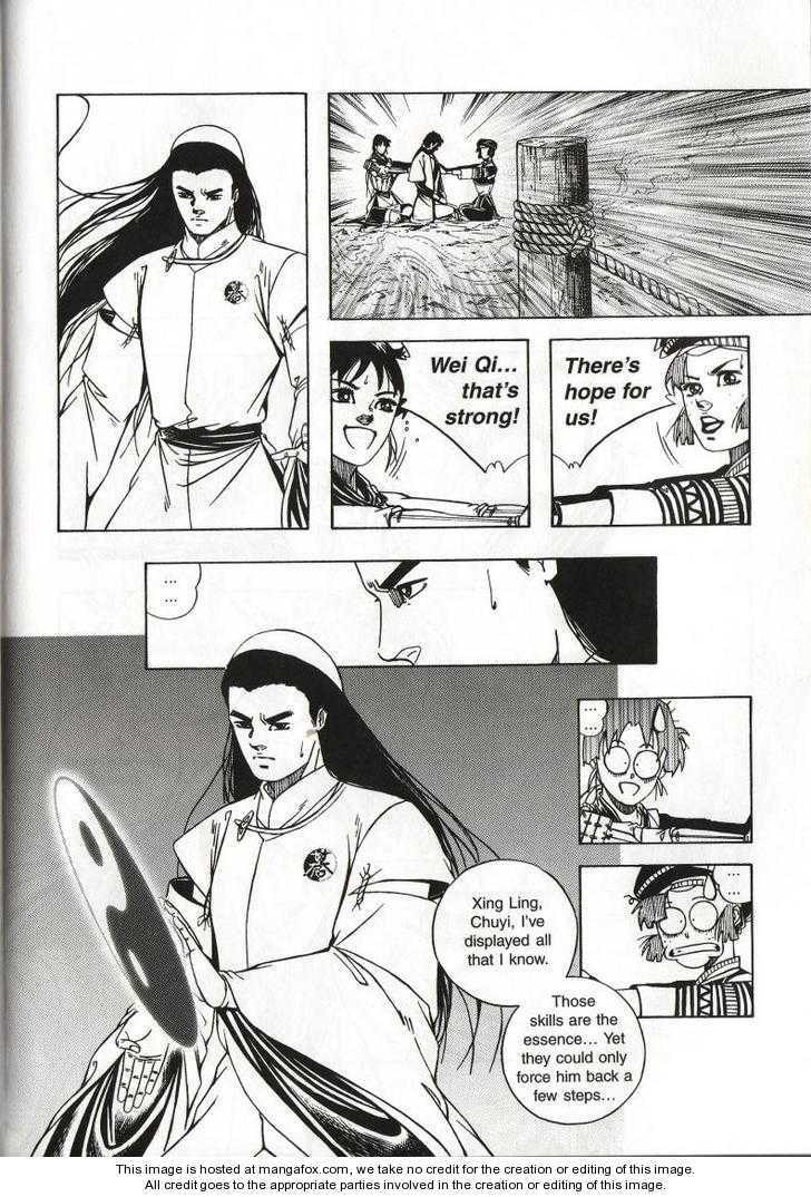 Read Celestial Zone chapter 60 image 22 on Lezhin