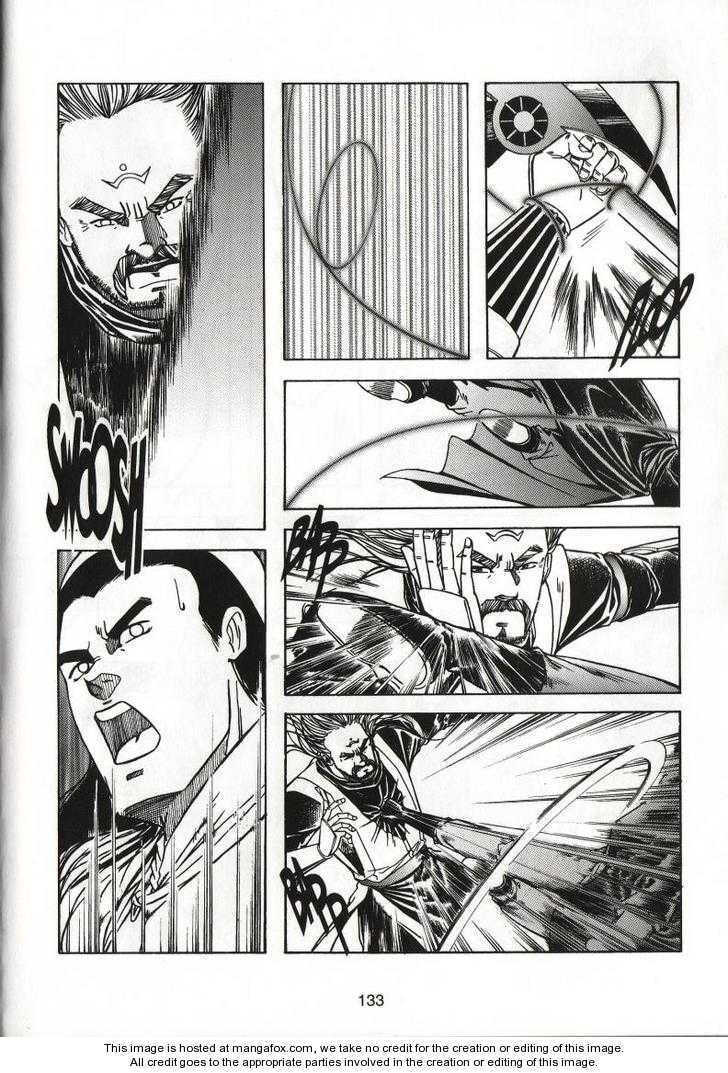 Read Celestial Zone chapter 60 image 26 on Lezhin
