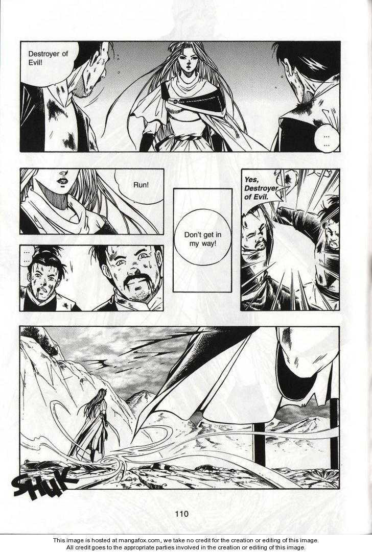 Read Celestial Zone chapter 60 image 3 on Lezhin