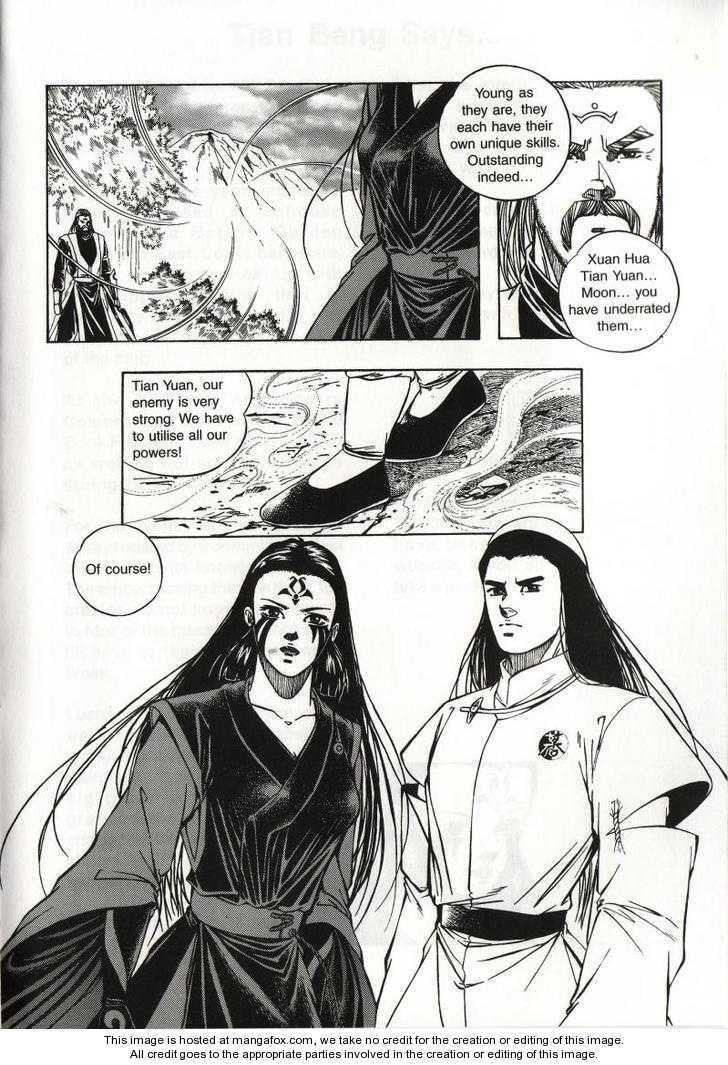 Read Celestial Zone chapter 60 image 30 on Lezhin