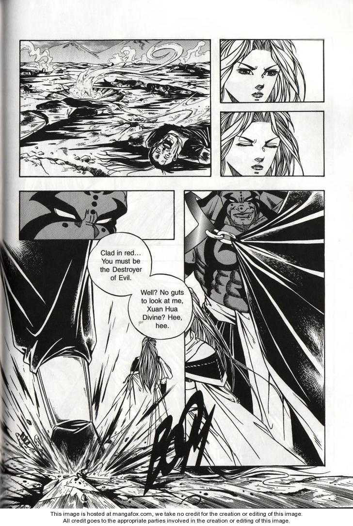 Read Celestial Zone chapter 60 image 4 on Lezhin