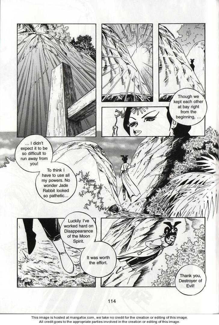 Read Celestial Zone chapter 60 image 7 on Lezhin