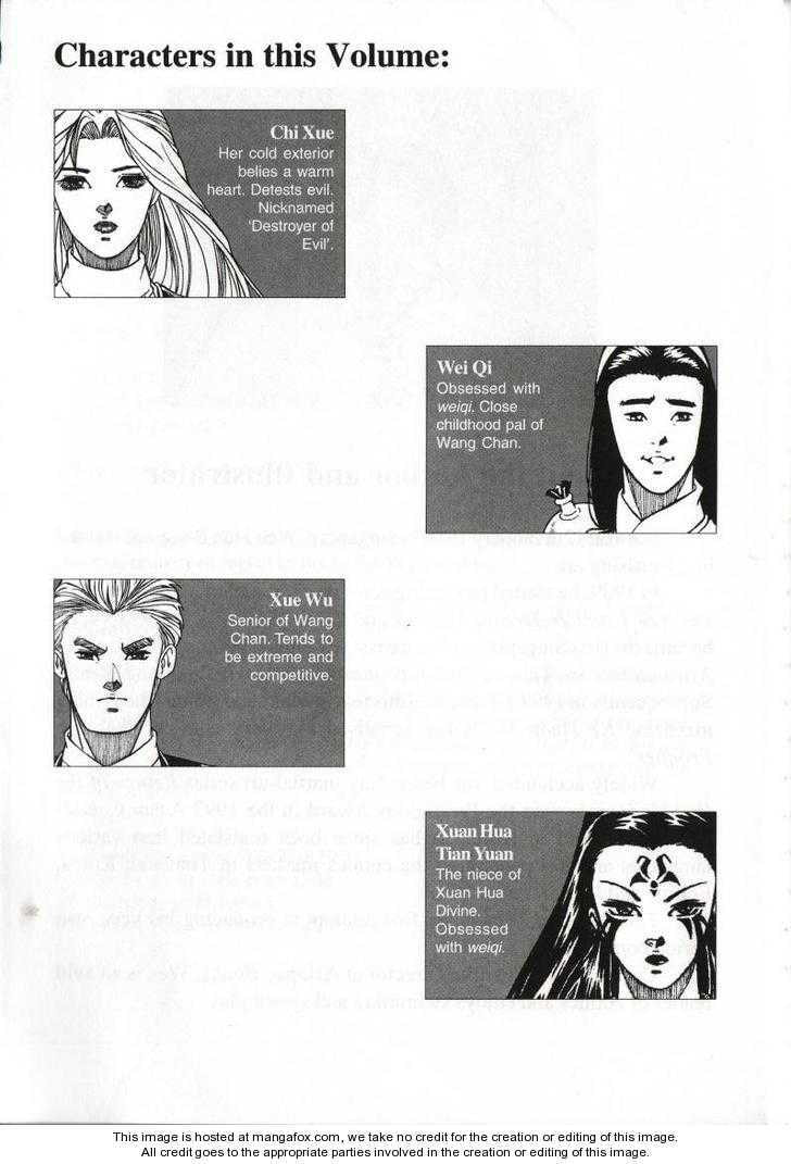 Read Celestial Zone chapter 61 image 1 on Lezhin