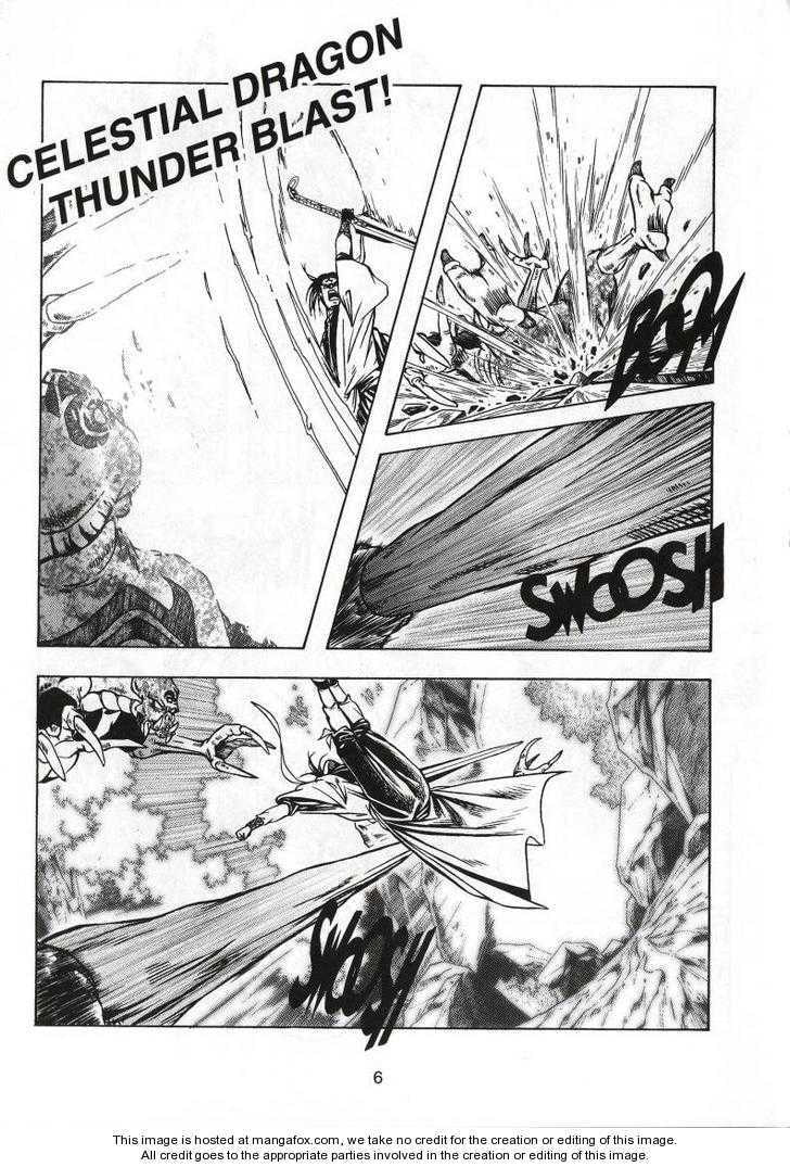 Read Celestial Zone chapter 61 image 11 on Lezhin