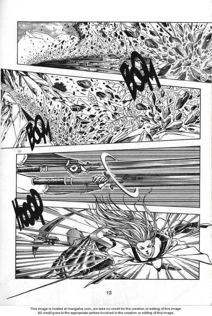 Read Celestial Zone chapter 61 image 17 on Lezhin