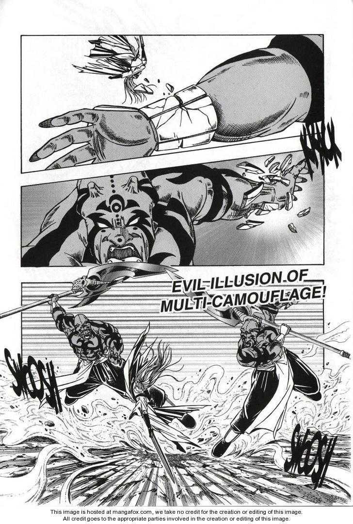Read Celestial Zone chapter 61 image 26 on Lezhin