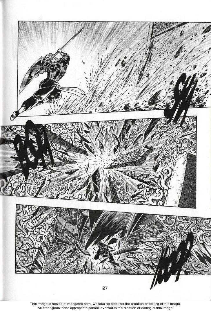 Read Celestial Zone chapter 61 image 31 on Lezhin