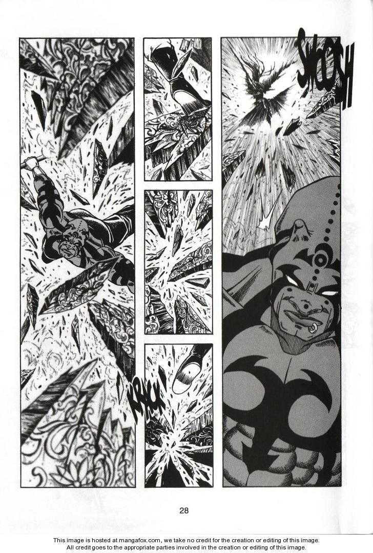 Read Celestial Zone chapter 61 image 32 on Lezhin