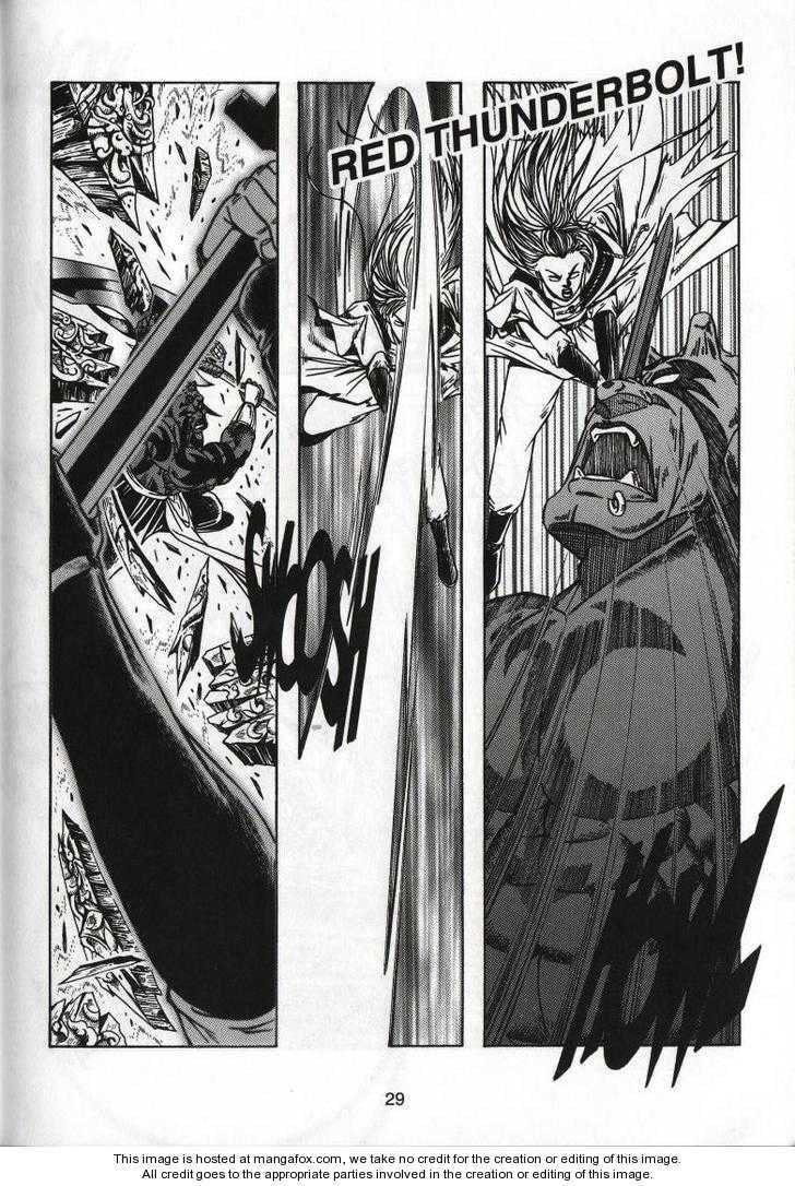 Read Celestial Zone chapter 61 image 33 on Lezhin