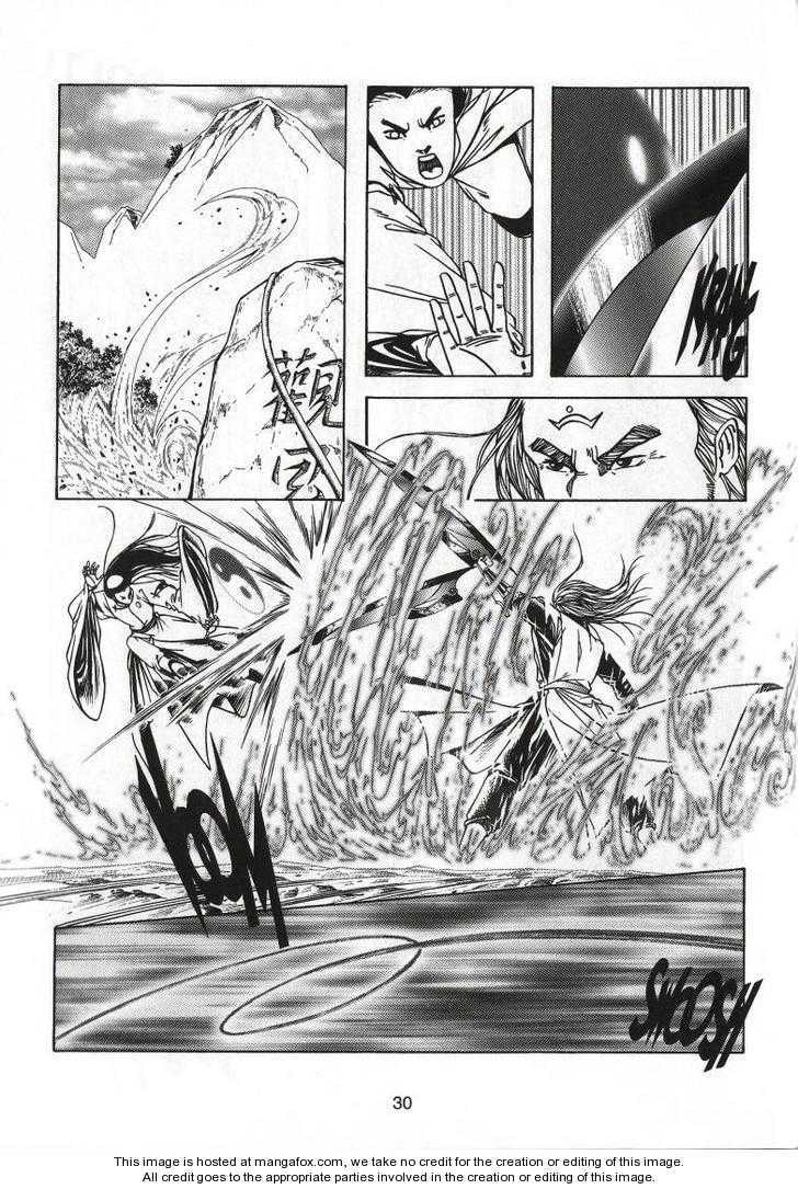 Read Celestial Zone chapter 61 image 34 on Lezhin