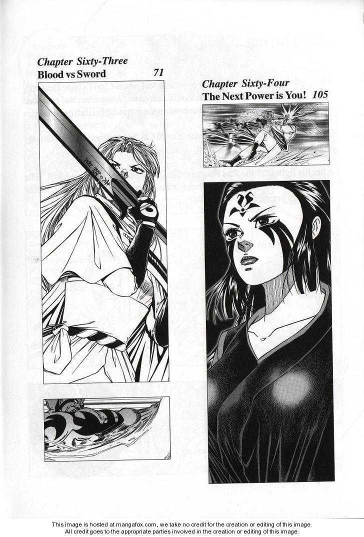 Read Celestial Zone chapter 61 image 4 on Lezhin