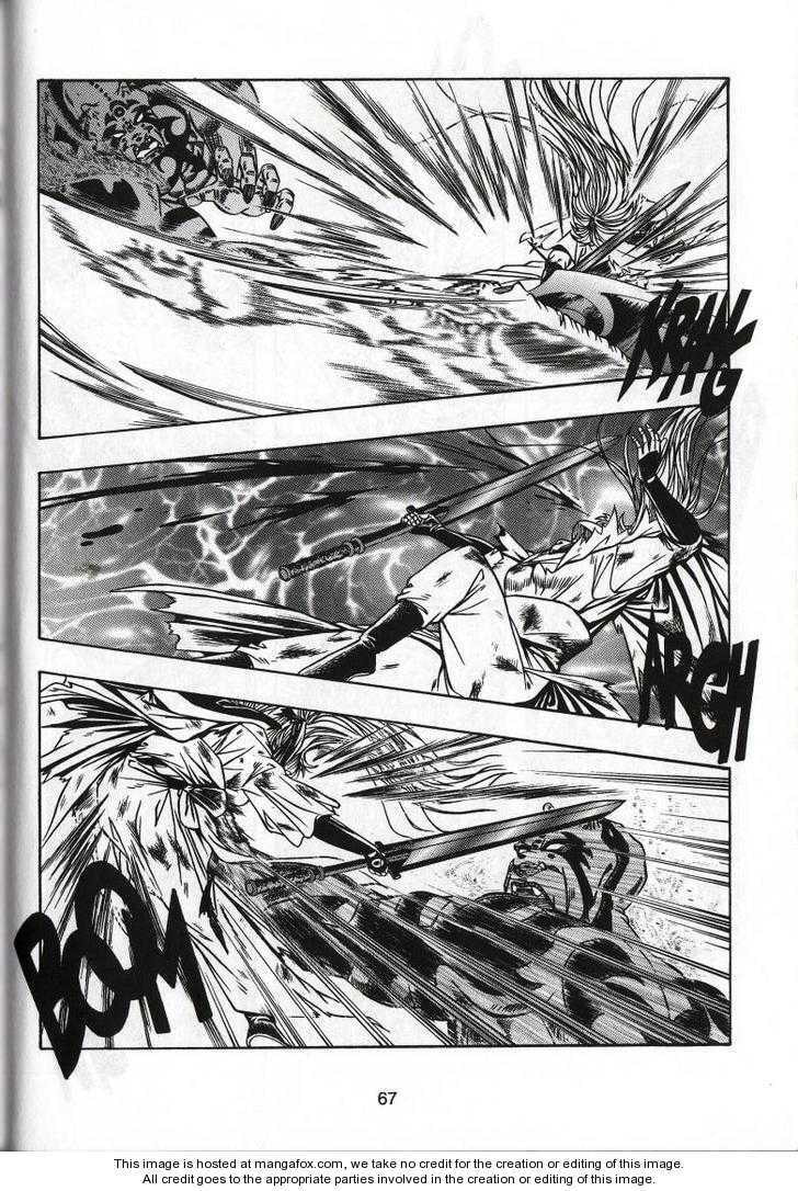 Read Celestial Zone chapter 62 image 33 on Lezhin
